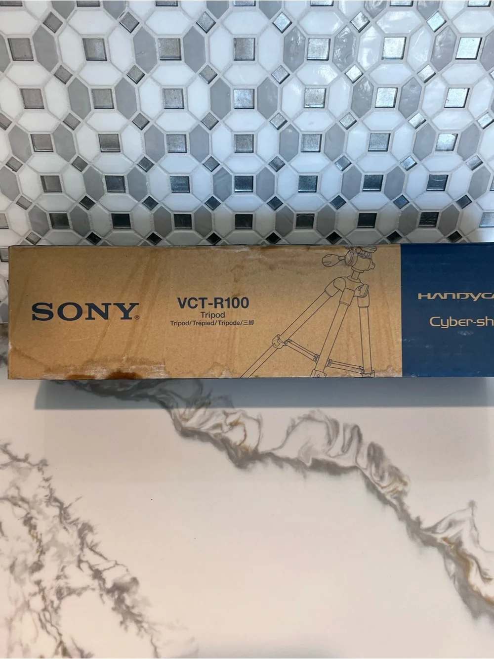 Sony VCT-R100 Tripod.